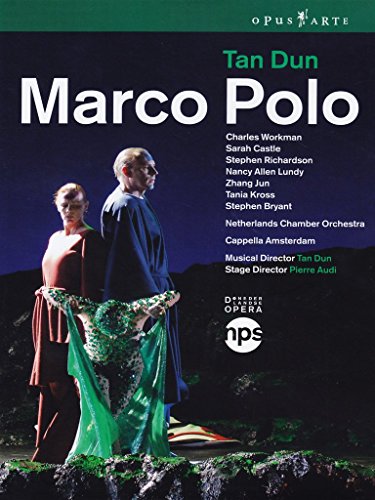TAN, Dun: Marco Polo (DNO, 2008) (NTSC)