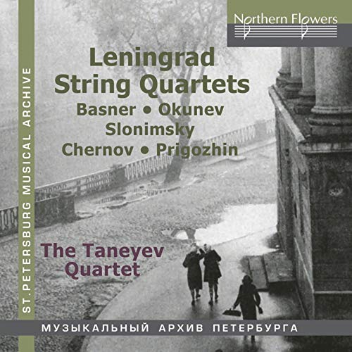 Leningrad String Quartets Slonimsky Okunev Chernov