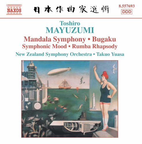 MAYUZUMI: Bugaku / Mandala Symphony / Rumba Rhapsody