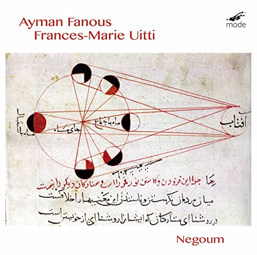 Fanous & Uitti: Negoum