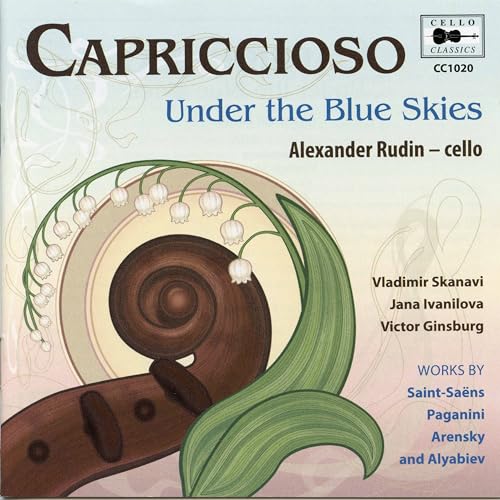Capriccioso