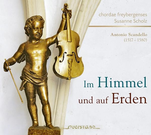 IM HIMMEL UND AUF ERDEN