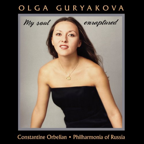 Vocal Music - Charpentier, G. / Verdi, G. / Puccini, G. / Go