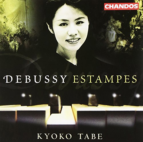 DEBUSSY: Works for Piano