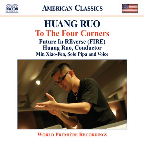 Huang, Ruo: Drama Theater Nos. 2-4 / String Quartet No. 1, "