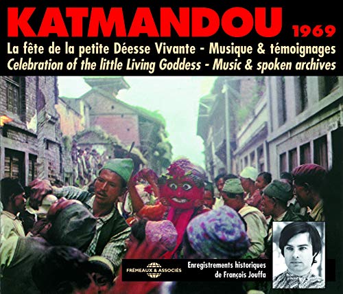 KATMANDOU 1969