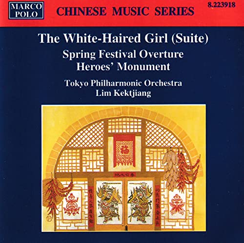 WHITE-HAIRED GIRL (SUITE)