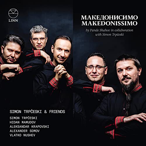 MAKEDONISSIMO