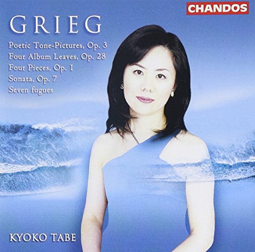 GRIEG: Piano Works