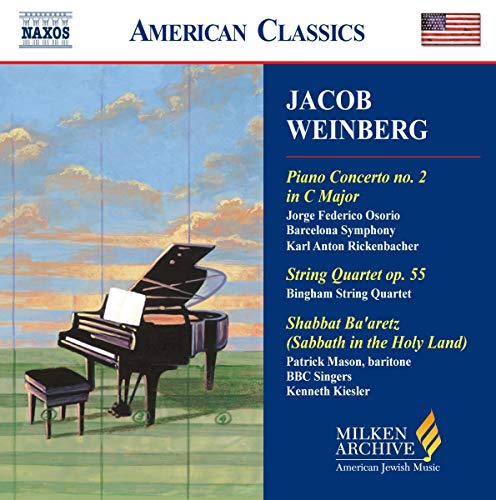 WEINBERG: Piano Concerto No. 2 / String Quartet Op. 55 / Sha
