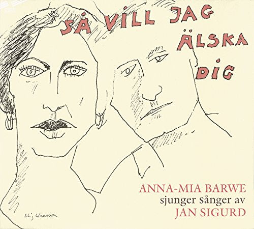Så vill jag älska dig