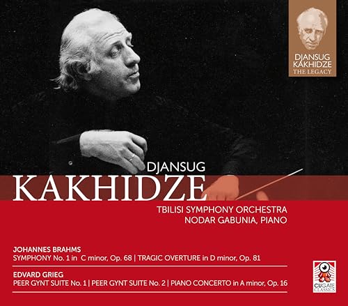 V8: KAKHIDZE LEGACY