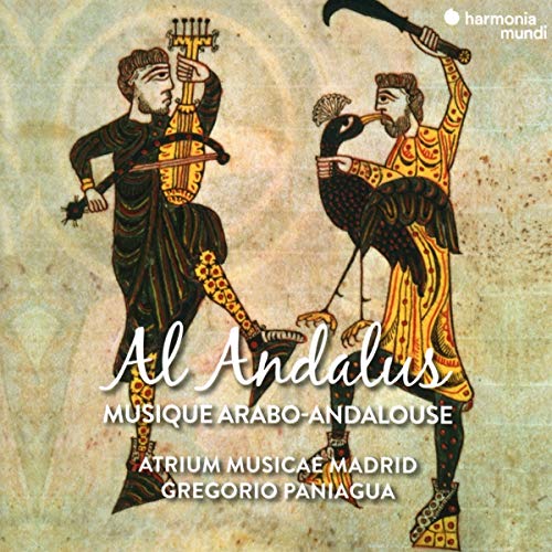 MUSIQUE ARABO-ANDALOUSE (REIS)