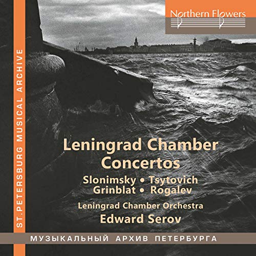 Leningrad Chamber Concertos / Serov