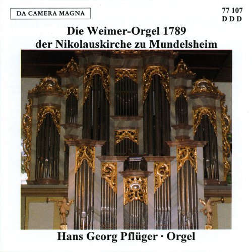 TOCCATA & FUGE BWV 540/PARTITA