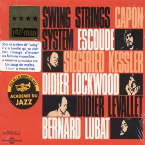 SWING STRINGS SYSTEM