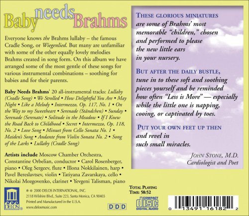 BABY NEEDS BRAHMS
