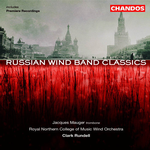 RUSSIAN WIND BAND CLASSICS