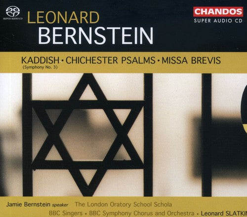 KADDISH/ CHICHESTER PALMS/ MIS