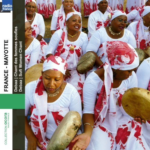 FRANCE-MAYOTTE: DEBAA