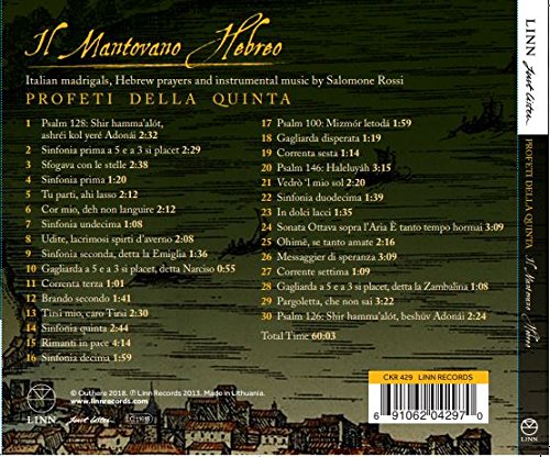IL MANTOVANO HEBREO