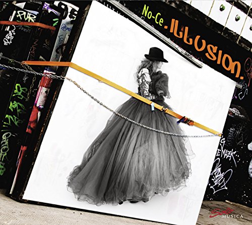 Illusion