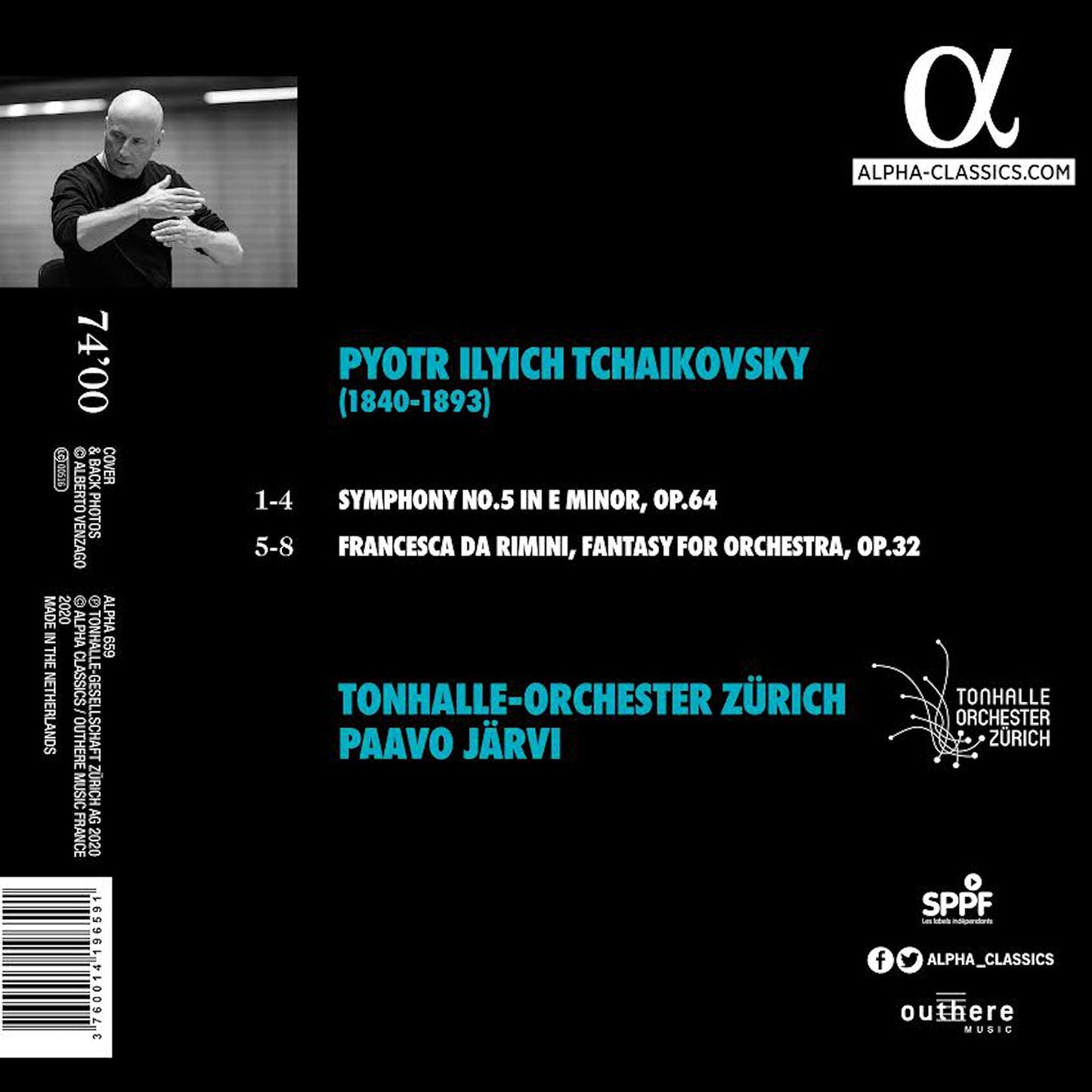 Tchaikovsky: Symphony No. 5 & Francesca da Rimini