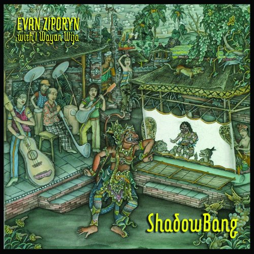 Evan Ziporyn: ShadowBang