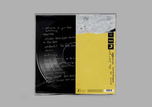 AMO (LP)