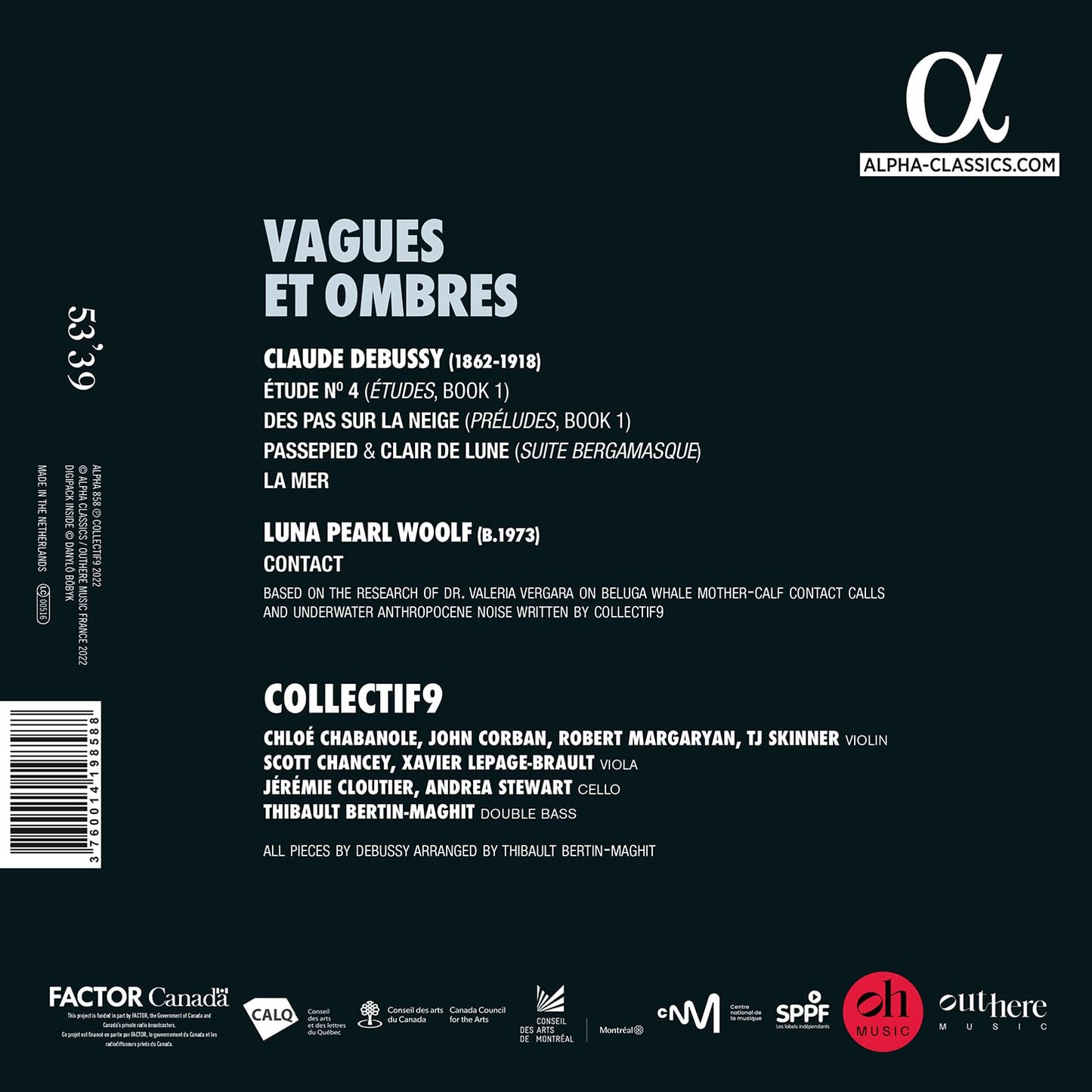 Debussy & Woolf: Vagues et ombres