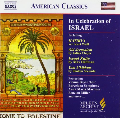 IN CELEBRATION OF ISRAEL