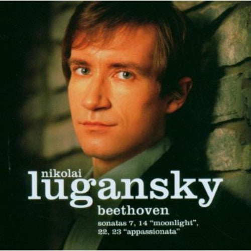 PIANO SONATAS NO.7, NO.14, 'MO