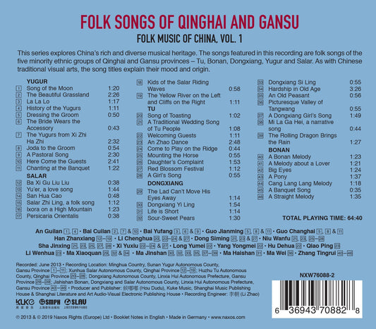 Folk Music Of China, Vol. 1: Folk Songs Of Qinghai And Gansu  Various