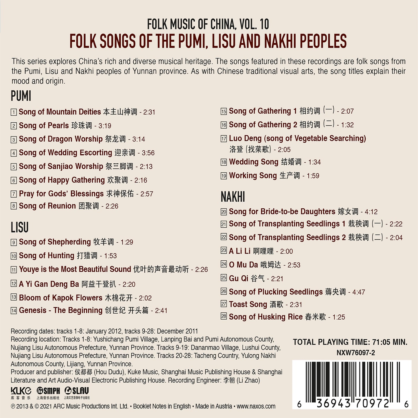 Folk Music Of China, Vol. 10 - Folk Songs Of The Pumi, Lisu