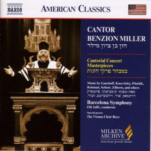 MILLER, Benzion: Cantor Benzion Miller Sings Cantorial Conce