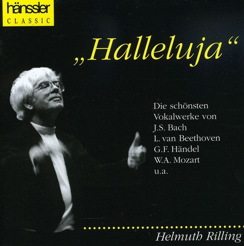 HALLELUJA