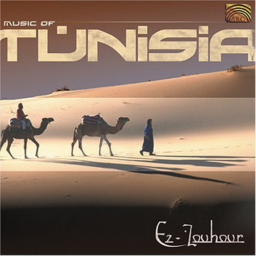 Music of Tunisia