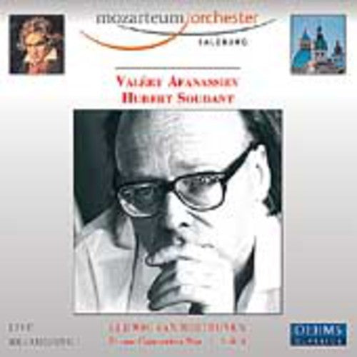 PIANO CONCERTOS NOS. 1, 2 AND