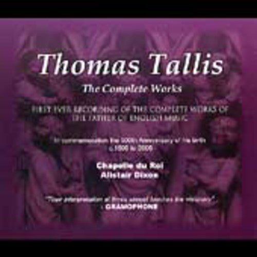 COMPLETE WORKS BOX SET