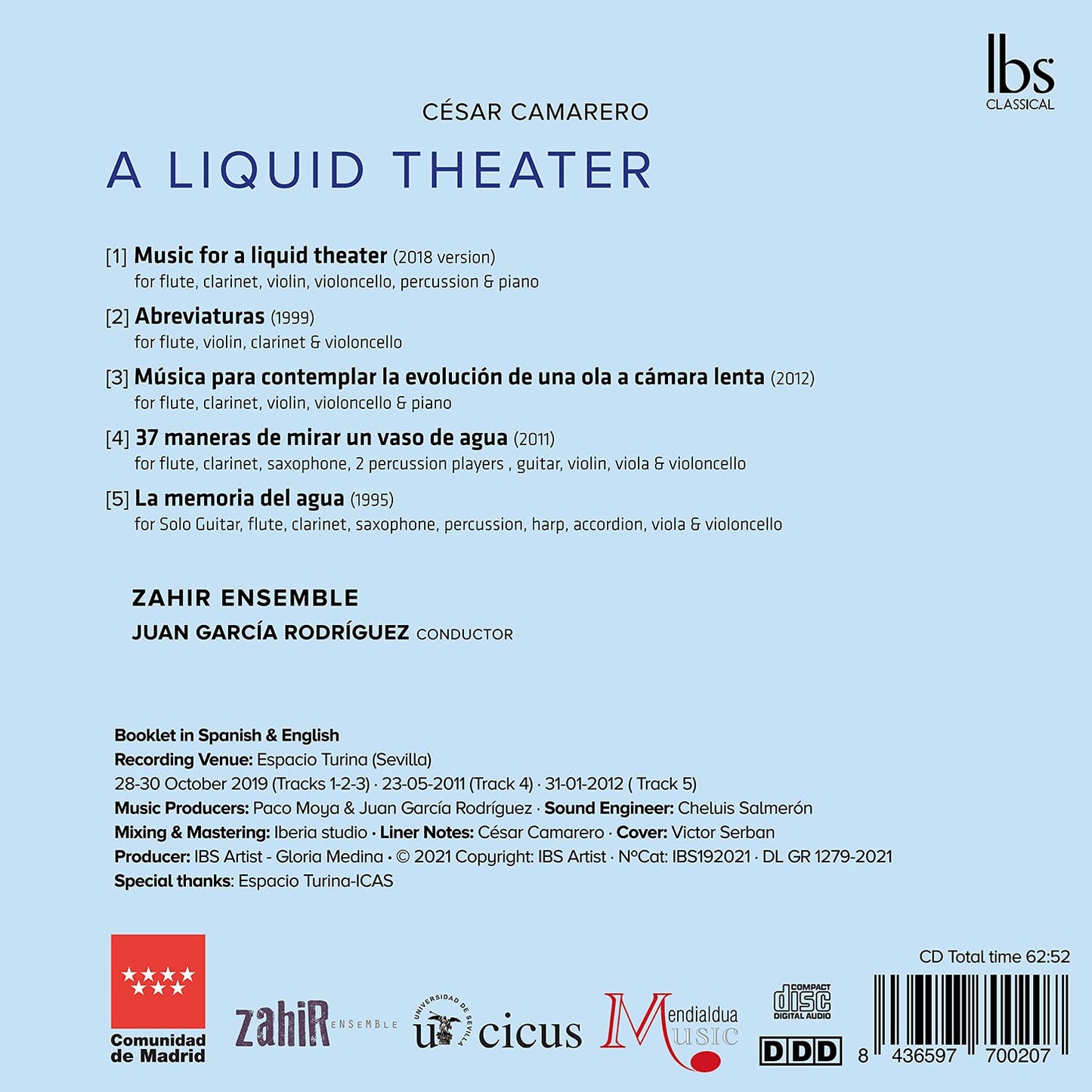 A LIQUID THEATER