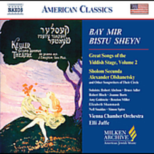 GREAT SONGS OF THE YIDDISH STAGE, VOL. 2