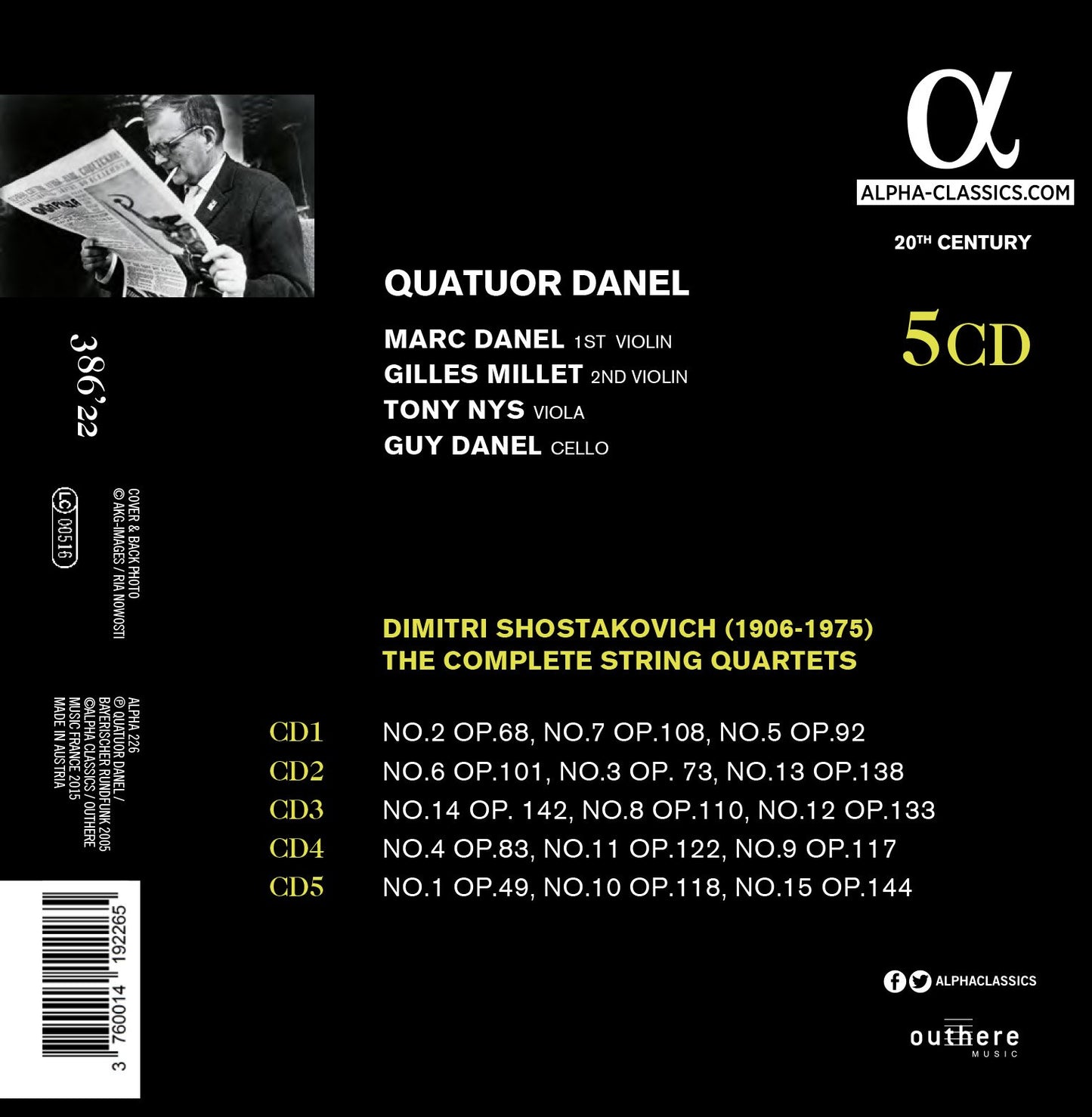 Shostakovich: The Complete String Quartets