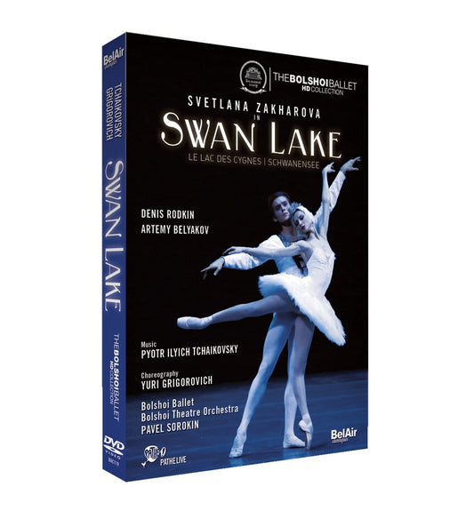 SWAN LAKE