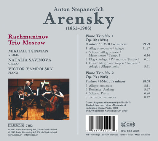 Arensky: Piano Trios Nos. 1 & 2