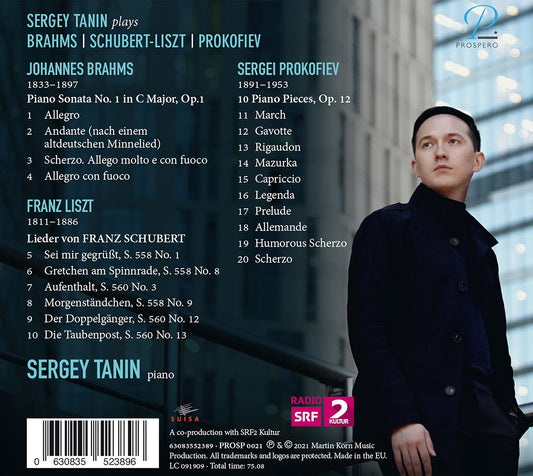 PIANO WORKS
