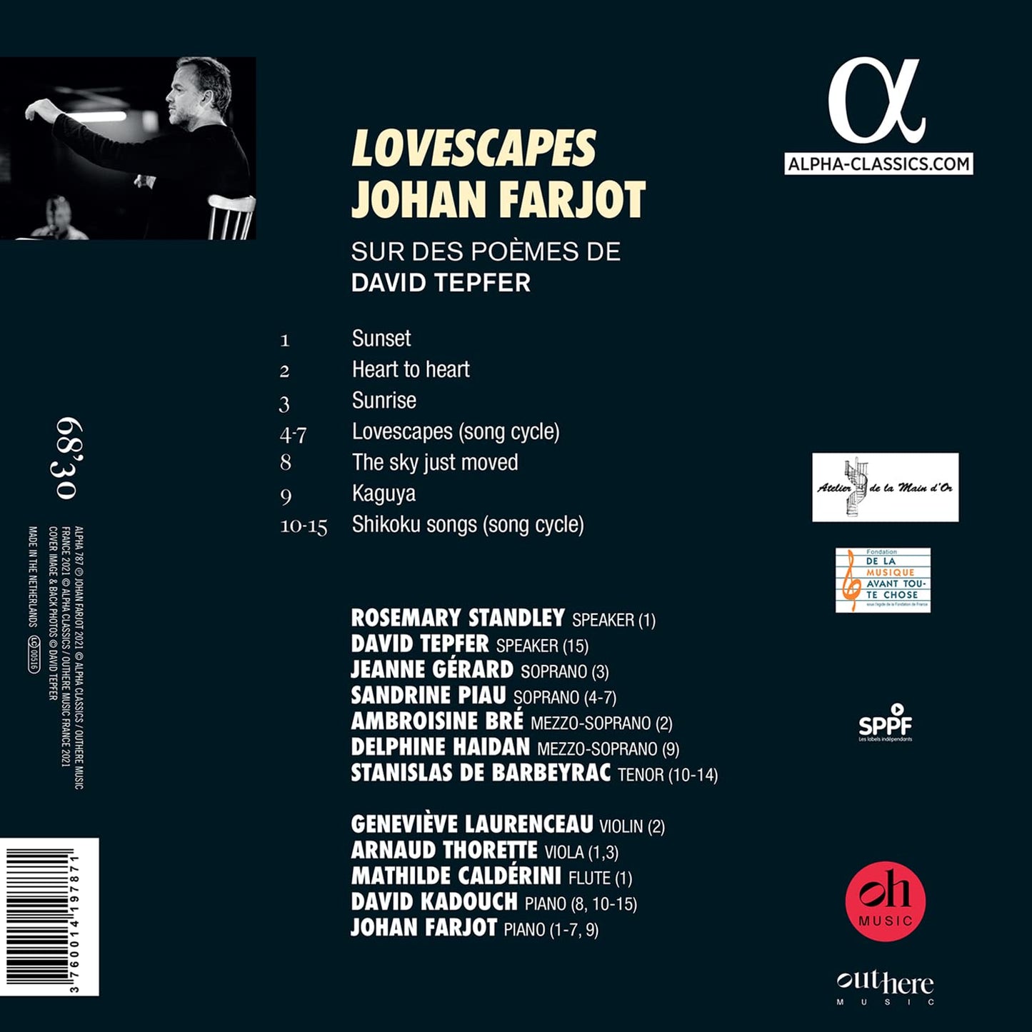 Lovescapes