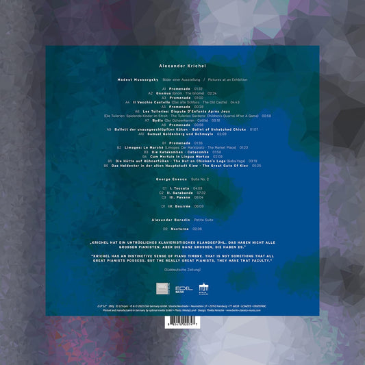PIANO WORKS (LP)