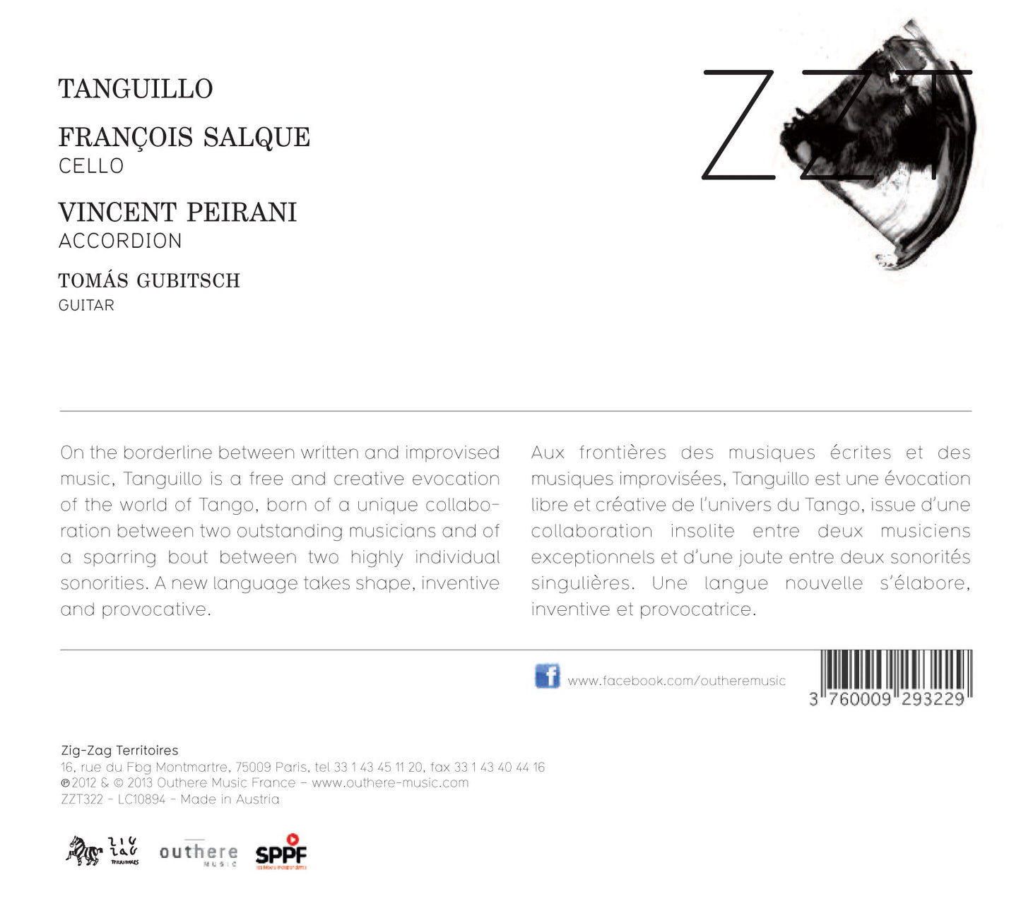 Tanguillo