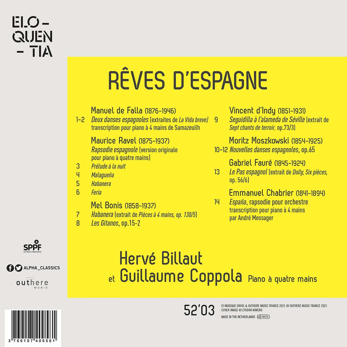 Rêves d'Espagne