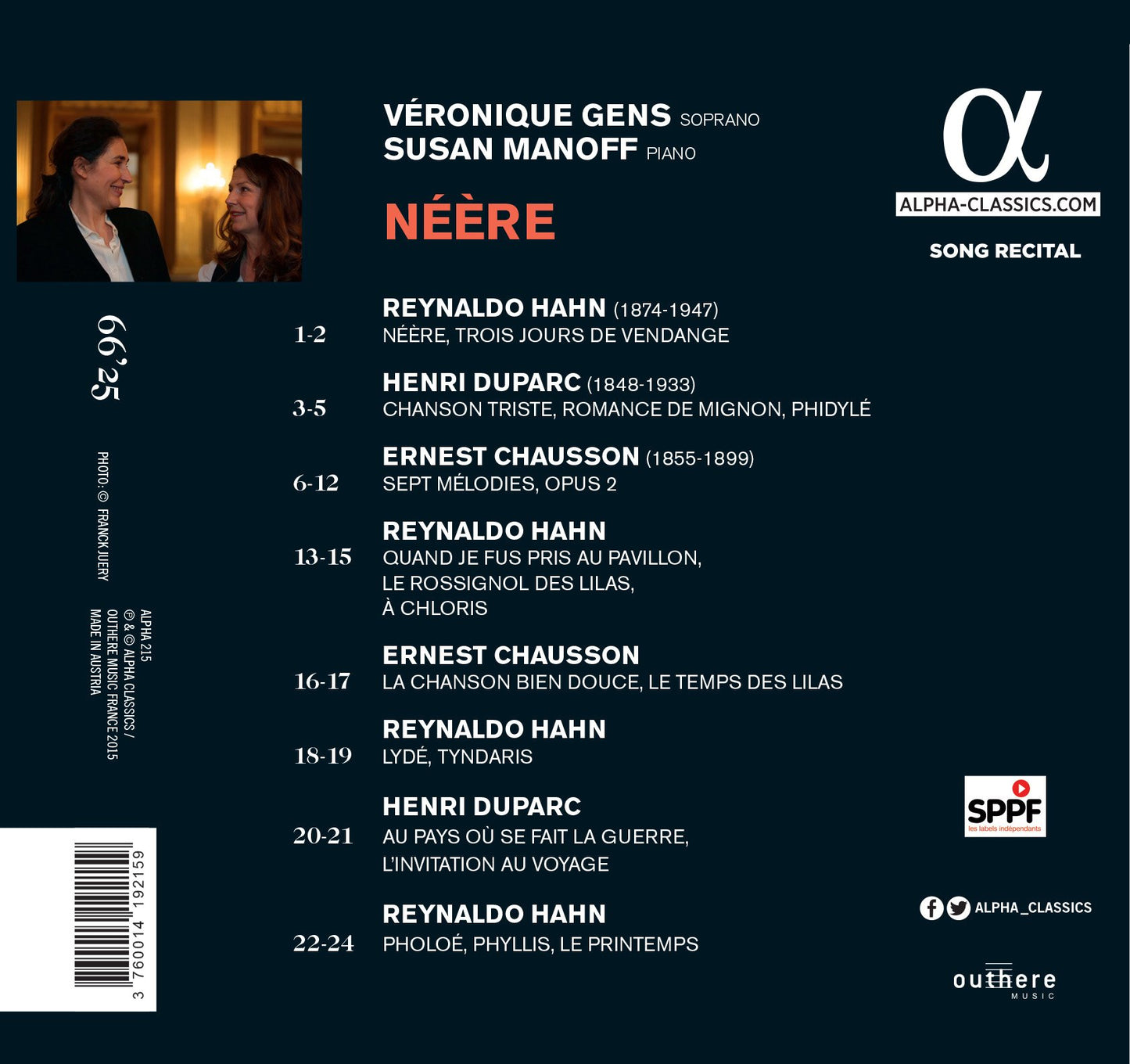Néère